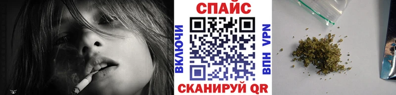 Бутират вода  Купить  Котельниково 