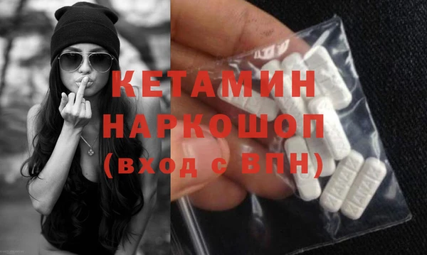 мяу мяу мука Верхний Тагил