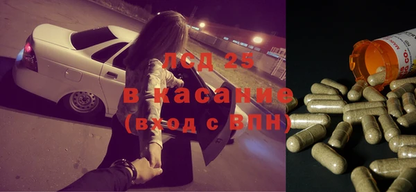 мяу мяу мука Верхний Тагил