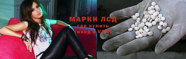 кокаин премиум Верея