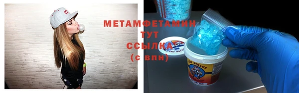 мяу мяу мука Верхний Тагил