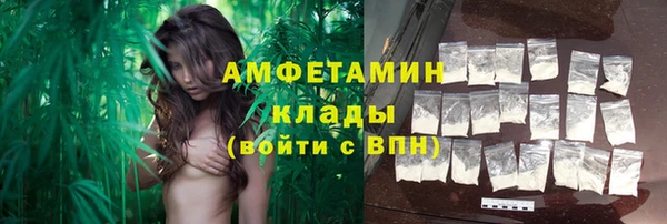 кокаин премиум Верея