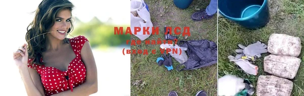 мефедрон мука Володарск
