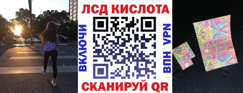 Марки NBOMe 1,5мг  Купить где  Котельниково 