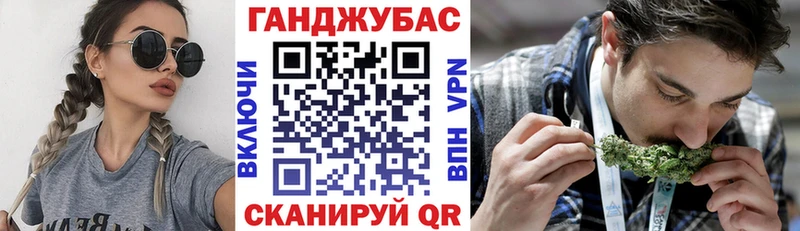 Купить закладки  Котельниково  МАРИХУАНА марихуана 